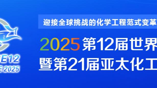 压力给到了一线队？昨日U18曼联2-0埃弗顿，U21曼联3-2纽卡